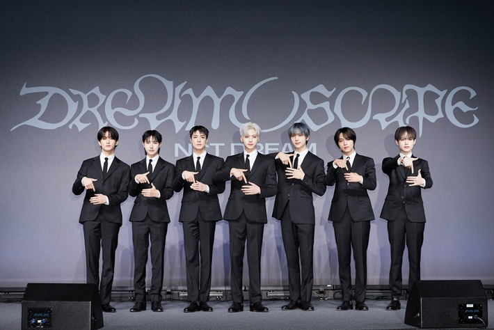 NCT 드림. SM엔터테인먼트 제공
