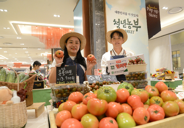 롯데백화점 부산본점 제공