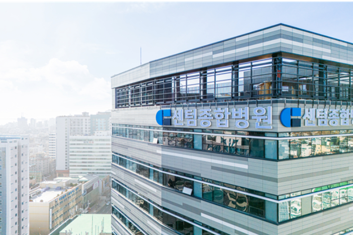 센텀종합병원. 부산시 제공