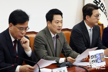 발언하는 장동혁 대표