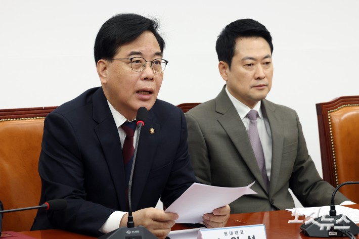 발언하는 송언석 원내대표