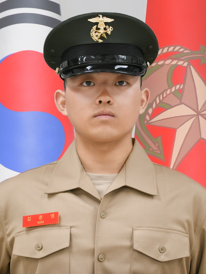 4대 해병(이병 김준영). 해병대 제공