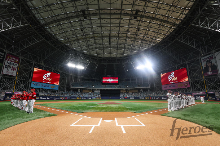 지난해 3월 28일 고척스카이돔에서 열린 키움의 홈 개막전. 키움 제공