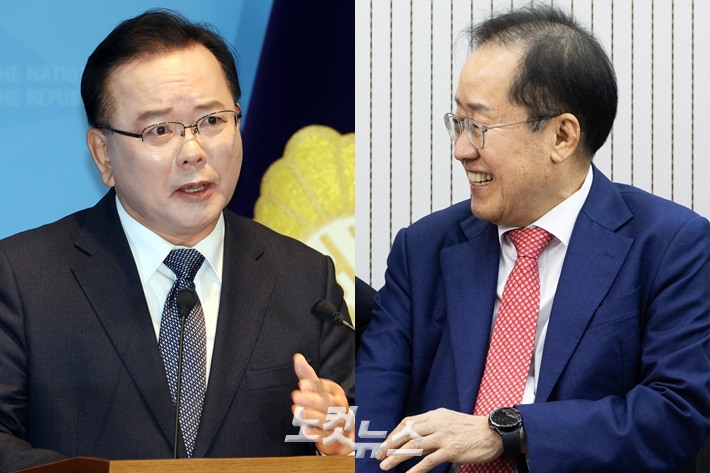 왼쪽부터 김부겸 전 총리, 홍준표 전 시장. 윤창원 기자