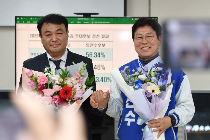 임전수 예비후보 캠프 제공