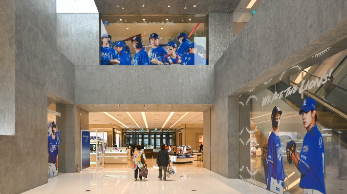 더현대 대구 제공