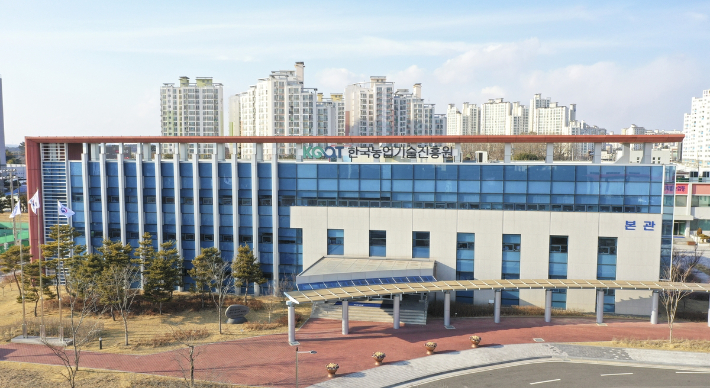 한국농업기술진흥원 제공