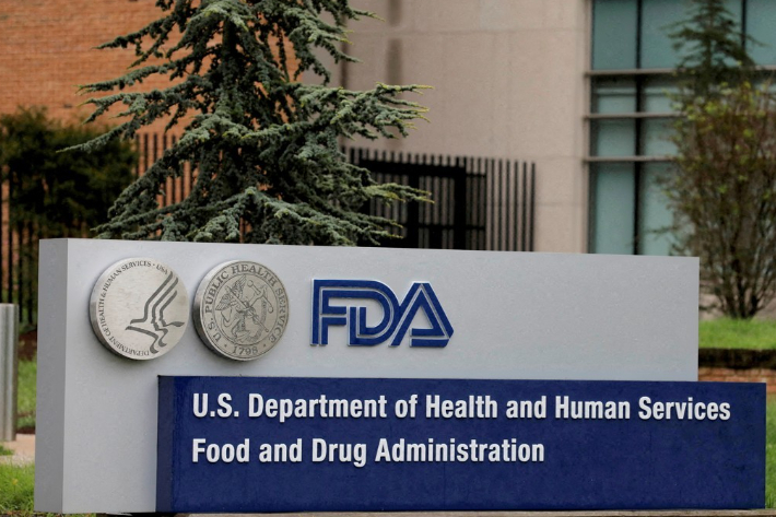 FDA 청사. 연합뉴스