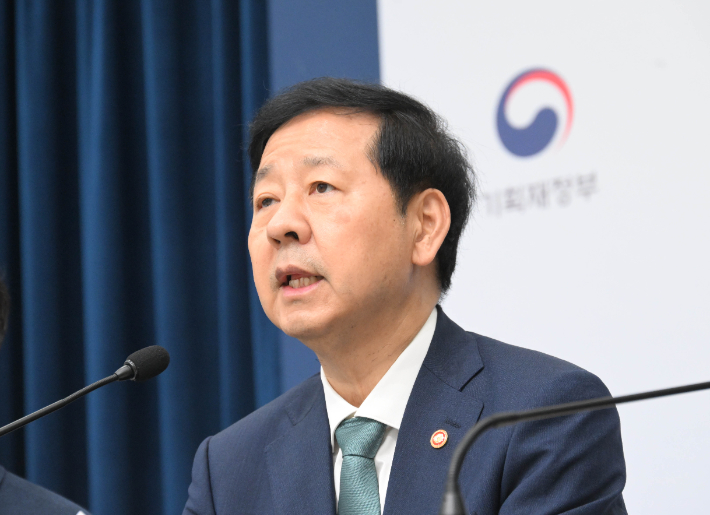 구윤철 경제부총리 겸 기획재정부 장관. 기획재정부 제공