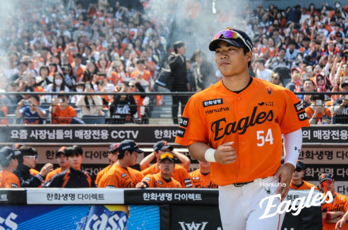 지난 28일 개막전에 선발 출전한 한화 이글스 오재원. 한화 이글스 제공