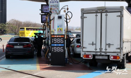 트럼프 연설후 기름값 급등