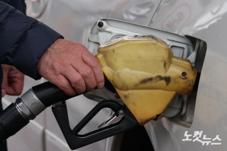 2차 최고가격제 일주일