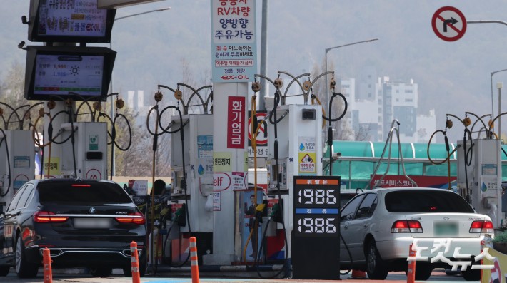 석유 2차 최고가격제 고시 일주일째