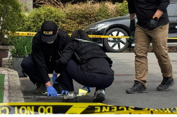 사건 현장 감식. 연합뉴스 