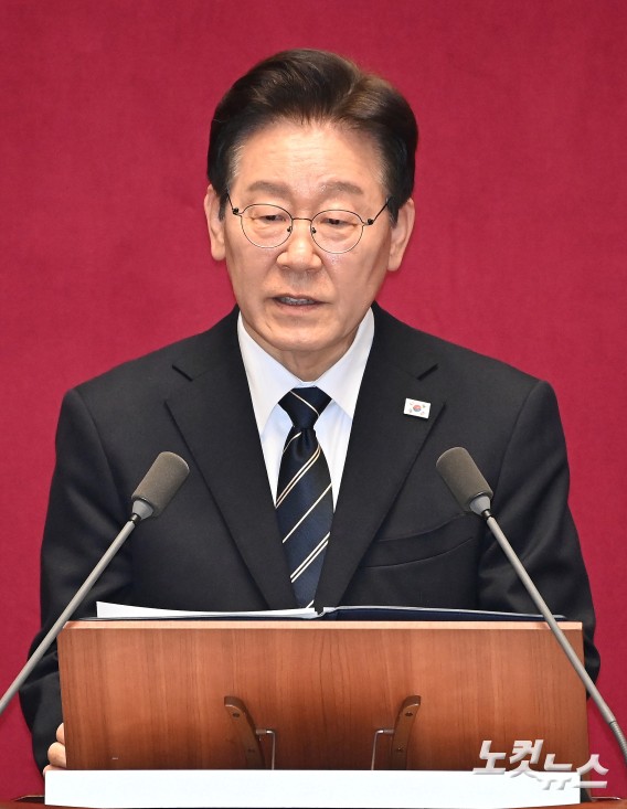 시정연설 하는 이재명 대통령