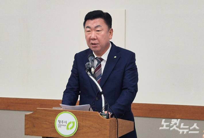 이범석 청주시장. 최범규 기자