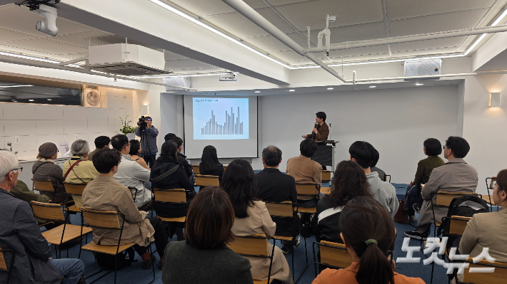 희년함께와 토지자유연구소는 1일 서울 중구 희년평화빌딩 평화마당에서 '2026 제1차 부동산개혁포럼'을 개최했다. 최창민 기자