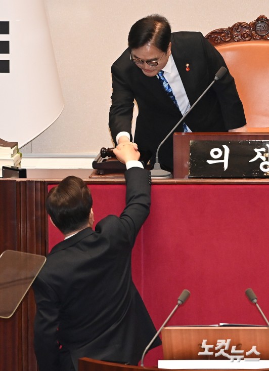 이재명 대통령 추경 연설