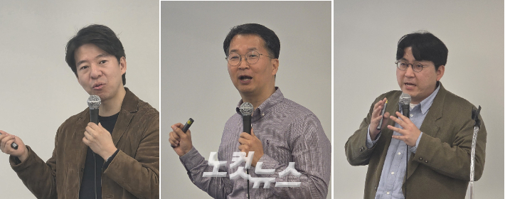 왼쪽부터 광수네복덕방 이광수 대표, 토지자유연구소 남기업 소장, 민달팽이유니온 서동규 위원장. 최창민 기자