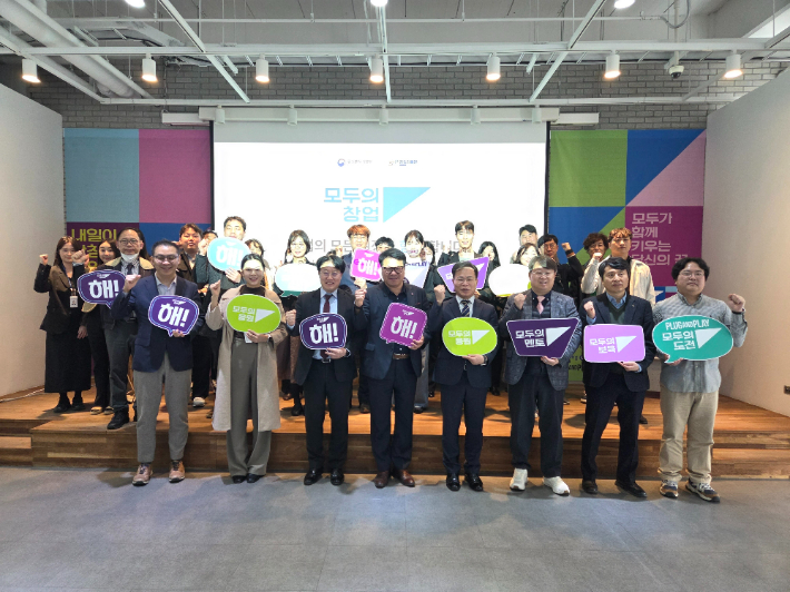 대구보건대학교 제공 