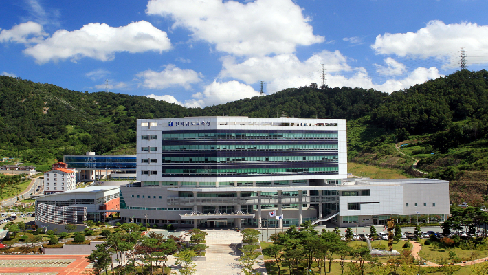 전라남도교육청. 전라남도교육청 제공