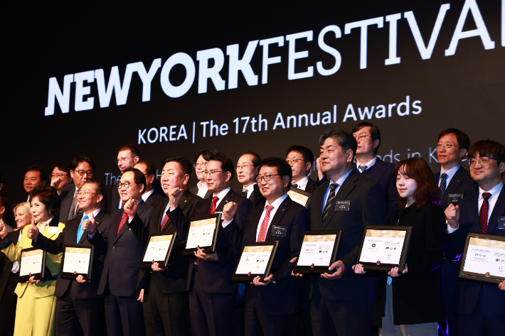 울진군이 대한민국 국가브랜드 대상을 수상했다. 울진군 제공