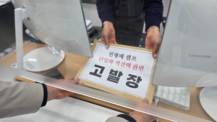 강기정 예비후보 빛명캠프 제공