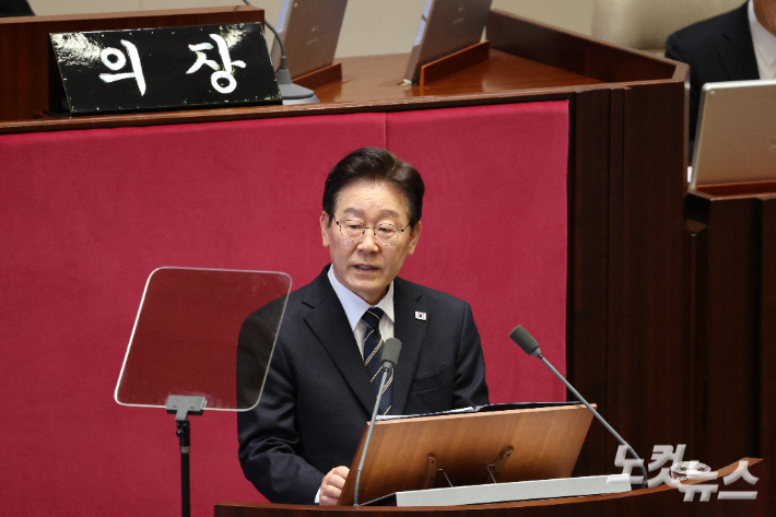 이재명 대통령 추경안 시정연설. 윤창원 기자 
