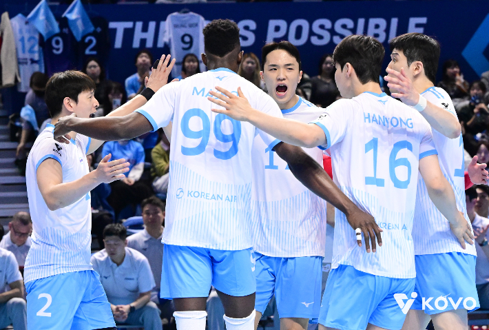 대한항공 승리. 한국배구연맹