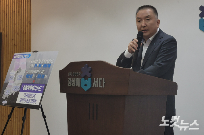 김영환 충청북도지사. 박현호 기자