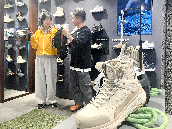 롯데백화점 부산본점 제공