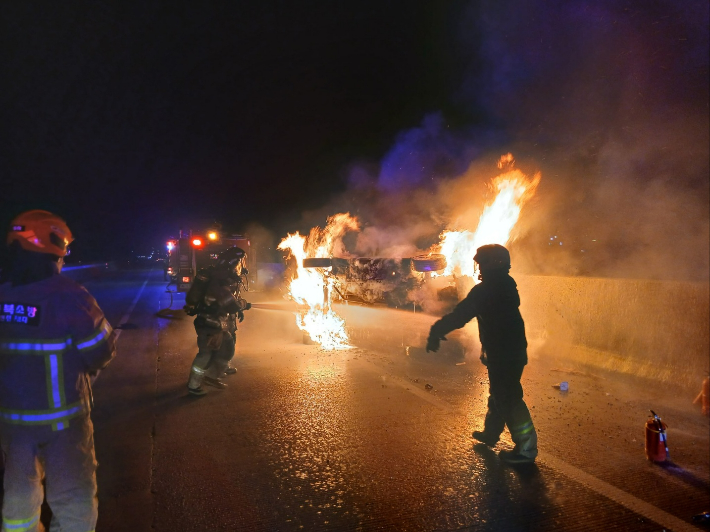 진천소방서 제공