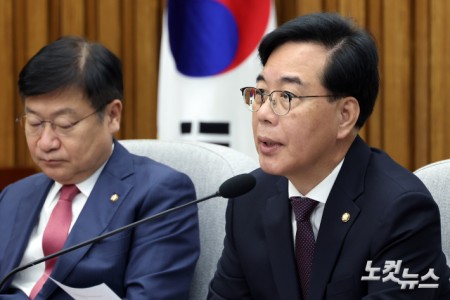 발어하는 송언석 원내대표