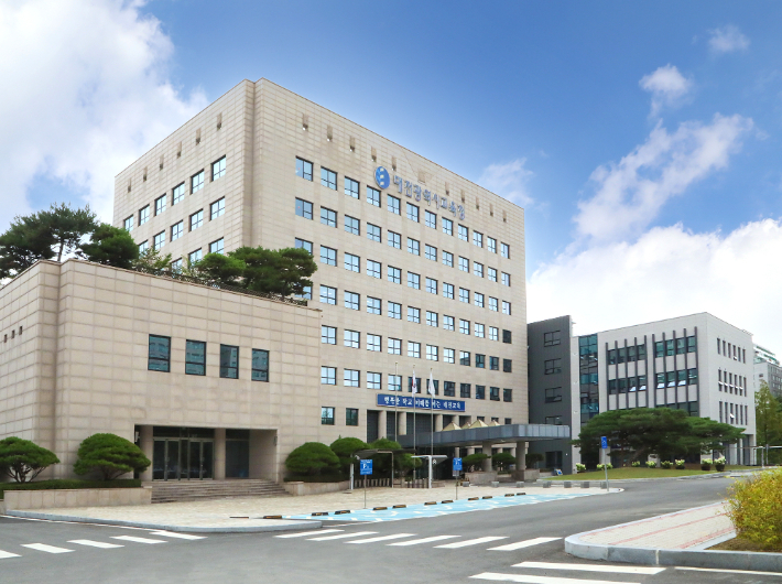 대전시교육청 청사. 대전교육청 제공