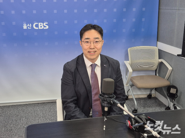 이원석 한국무역협회 울산지역본부장. 이상록 기자