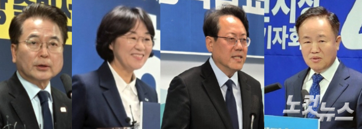 (왼쪽부터)더불어 민주당 육동한 춘천시장, 허소영, 원선희, 이재수 예비후보. 진유정 기자