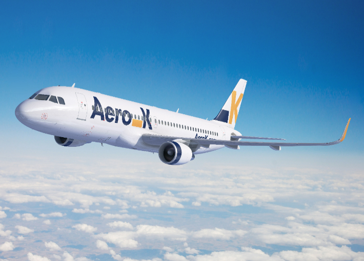 에어로케이 제공