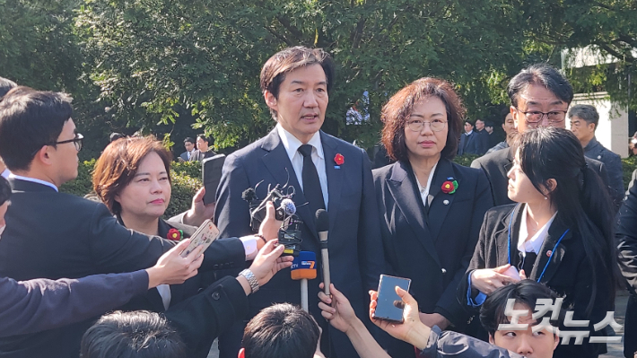 조국 조국혁신당 대표. 고상현 기자