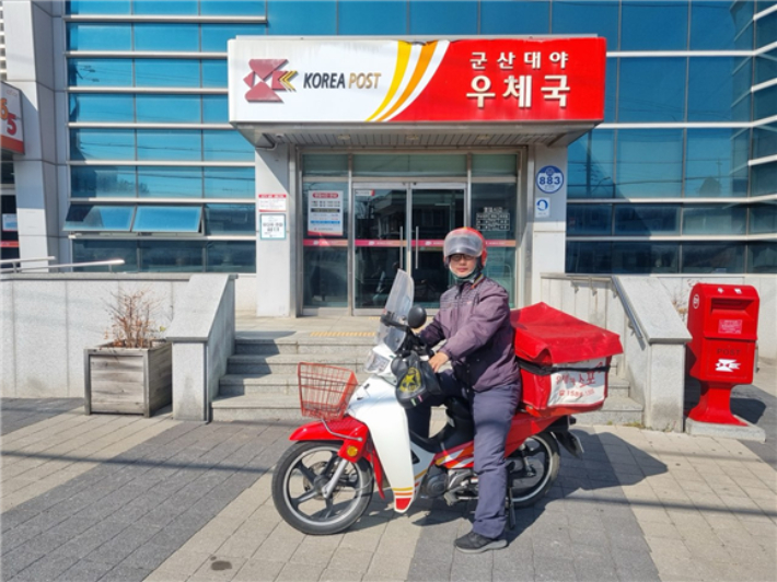 전북지방우정청 군산대야우체국 소속 한상근 집배실장. 전북지방우정청 제공