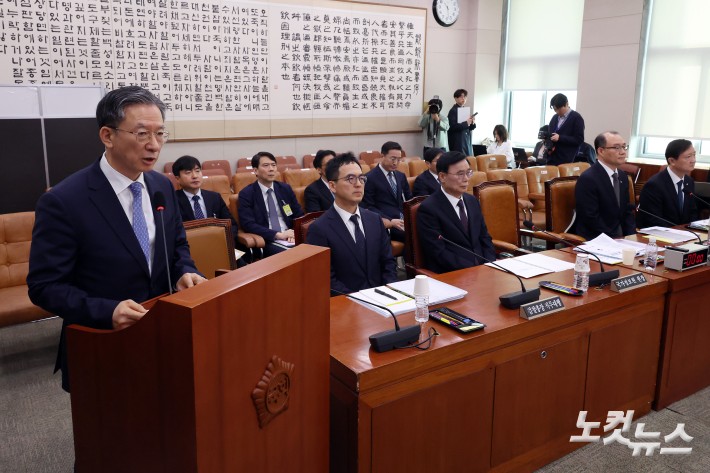 정치검찰 조작기소 국조특위, 기관보고하는 정성호 장관