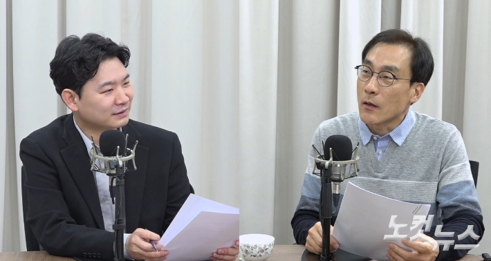 전북교육감 유성동 예비후보가 3일 전북CBS '라디오X'에 출연했다. 전북CBS