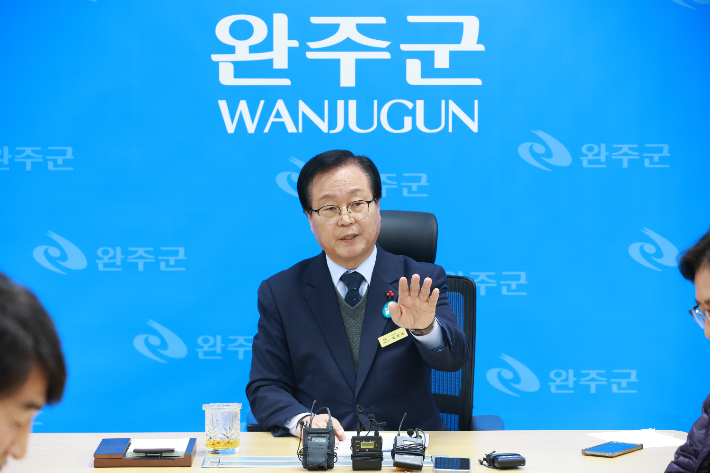 유희태 전북 완주군수. 완주군 제공