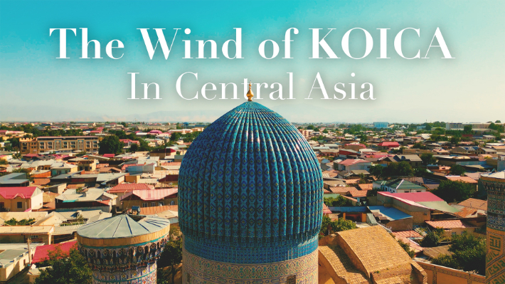 스펠크리에이티브 제공