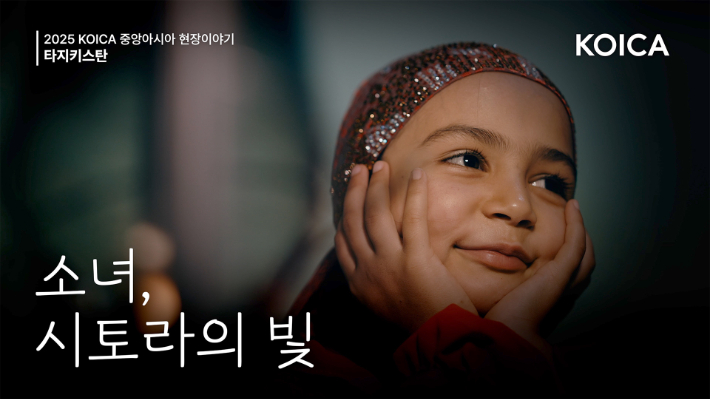 스펠크리에이티브 제공