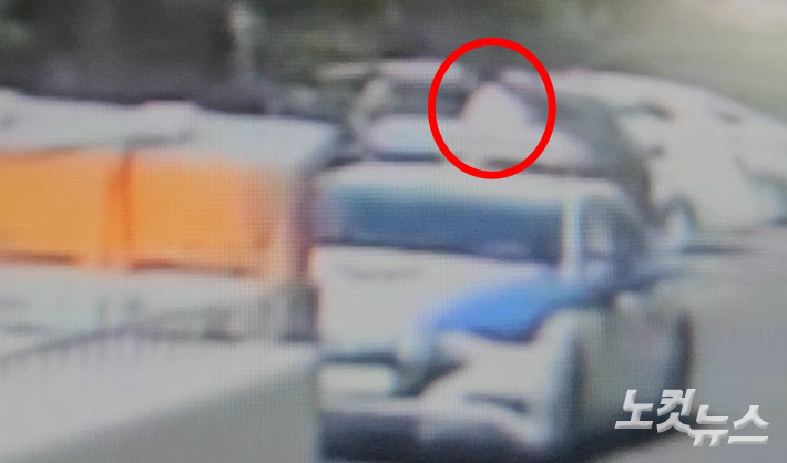 무면허 운전 적발 당시 모습이 담긴 CCTV영상 캡처. 고상현 기자