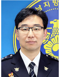 오동욱 형사과장. 경남경찰청 제공