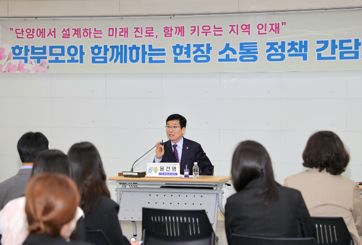 충북교육청 제공