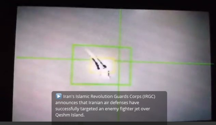 메흐르 통신이 공개한 동영상의 일부 장면. 이 매체는 IRGC가 자국 방공망이 케슘섬 상공에서 적 전투기를 성공적으로 타격했다고 발표했다며 격추 및 추락하는 모습으로 보이는 장면이 담긴 25초짜리 흐릿한 동영상을 공개했다. 연합뉴스