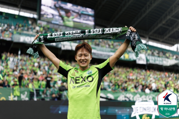 이승우. 한국프로축구연맹 제공