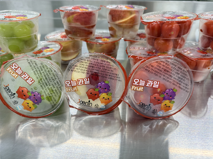 컵과일. 경남도청 제공 